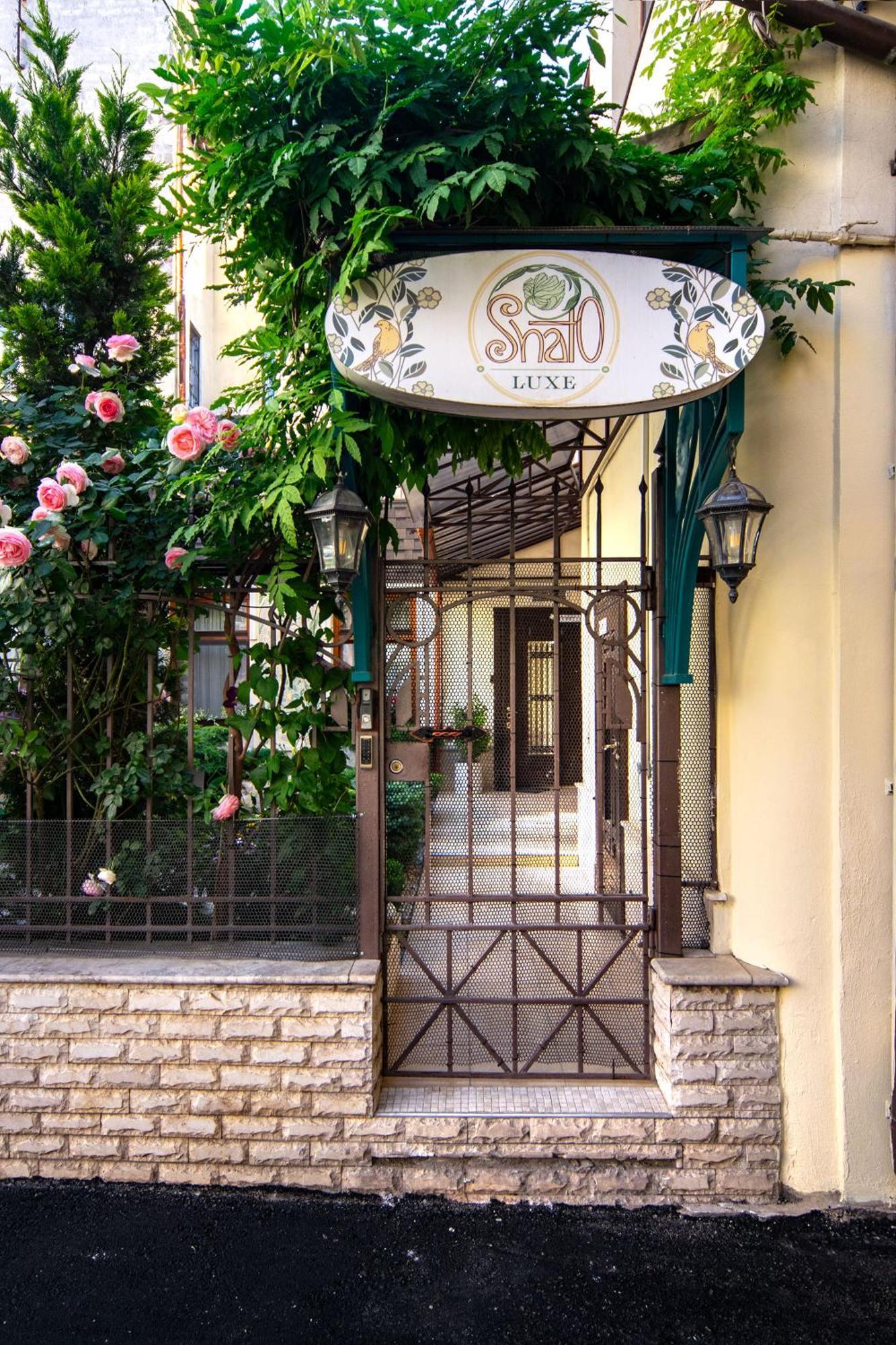 Hotel Shato Luxe